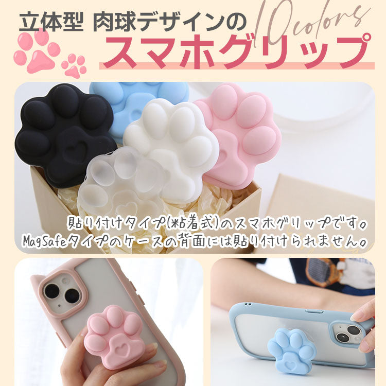 【ショルダーストラッププレゼント】Magsafeリング付きネコミミiPhoneケース[iPhone15/14/13/12シリーズ]