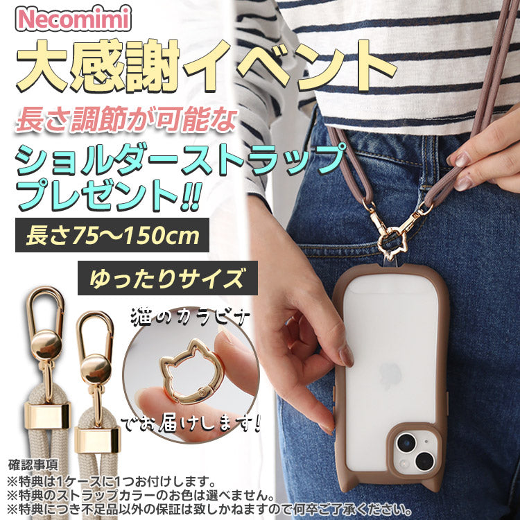 herlipto iPhone12 ケース Her lip to - Herlipto iPhoneケース 12/12pro ピンクの通販 by