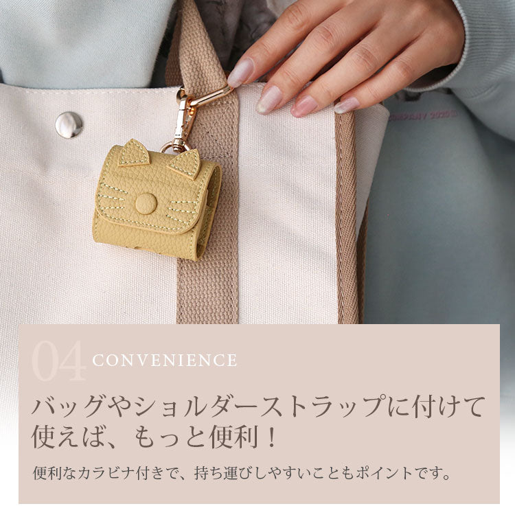 猫耳 AirPodsケース｜くすみカラー 全10色｜PUレザー・カラビナ付き・傷防止