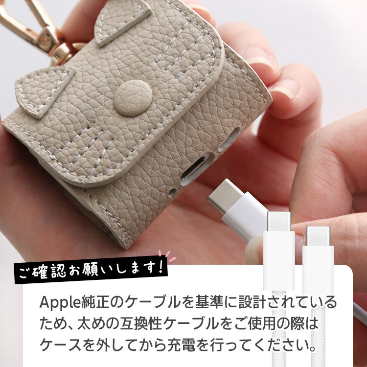 猫耳 AirPodsケース｜くすみカラー 全10色｜PUレザー・カラビナ付き・傷防止