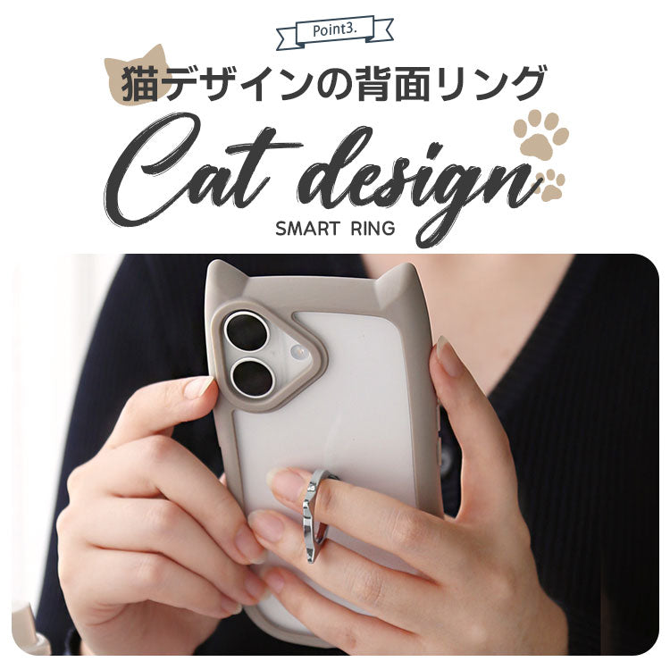 【ショルダーストラッププレゼント】ネコミミリングつきiPhoneケース[iPhone15/14/13/12/11シリーズ]