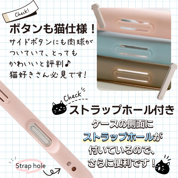 【ショルダーストラッププレゼント】ネコミミリングつきiPhoneケース[iPhone15/14/13/12/11シリーズ]