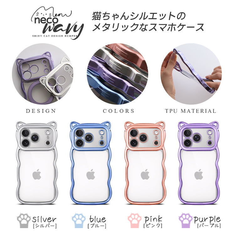 新海天 スマホカバー ZENIX LIFE DESIGN | 公式ONLINEストア