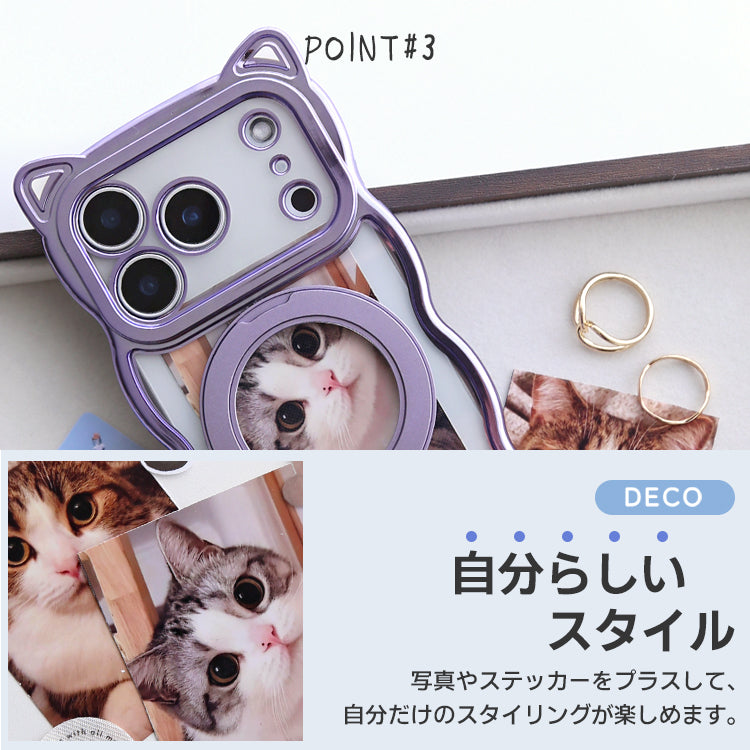 【お得なセット】背面クリア バンパーケース ネコミミウェーブ iPhoneケース