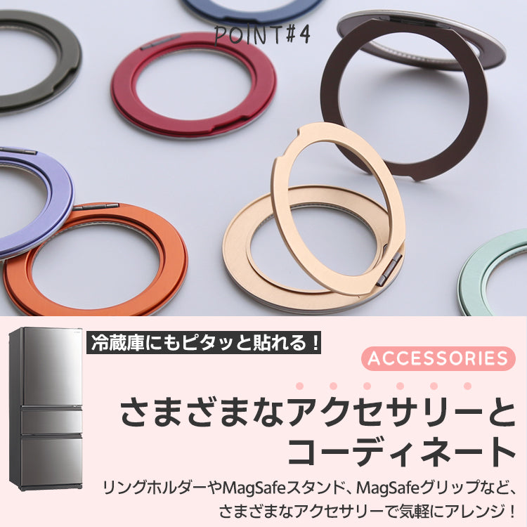 【お得なセット】背面クリア バンパーケース ネコミミウェーブ iPhoneケース