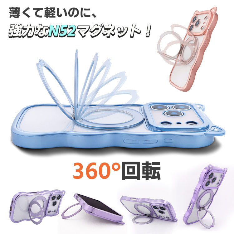 【お得なセット】背面クリア バンパーケース ネコミミウェーブ iPhoneケース