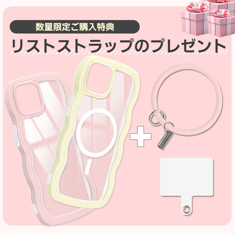 ウェーブデザイン｜カラーフレーム取り外し可能｜パステルカラーiPhone