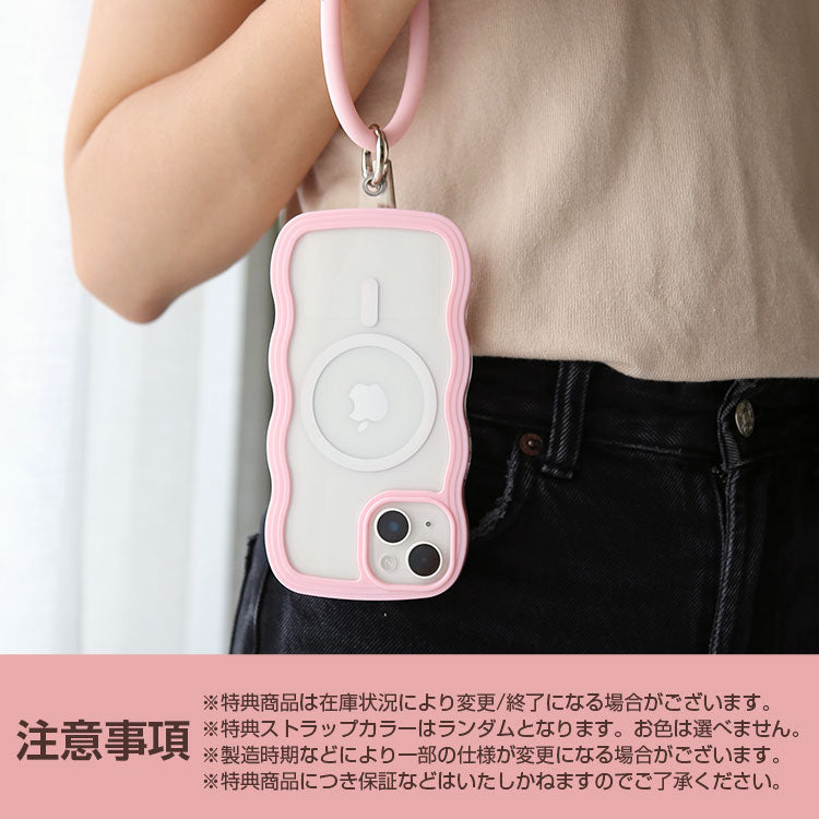 ウェーブデザイン｜カラーフレーム取り外し可能｜パステルカラーiPhoneケース