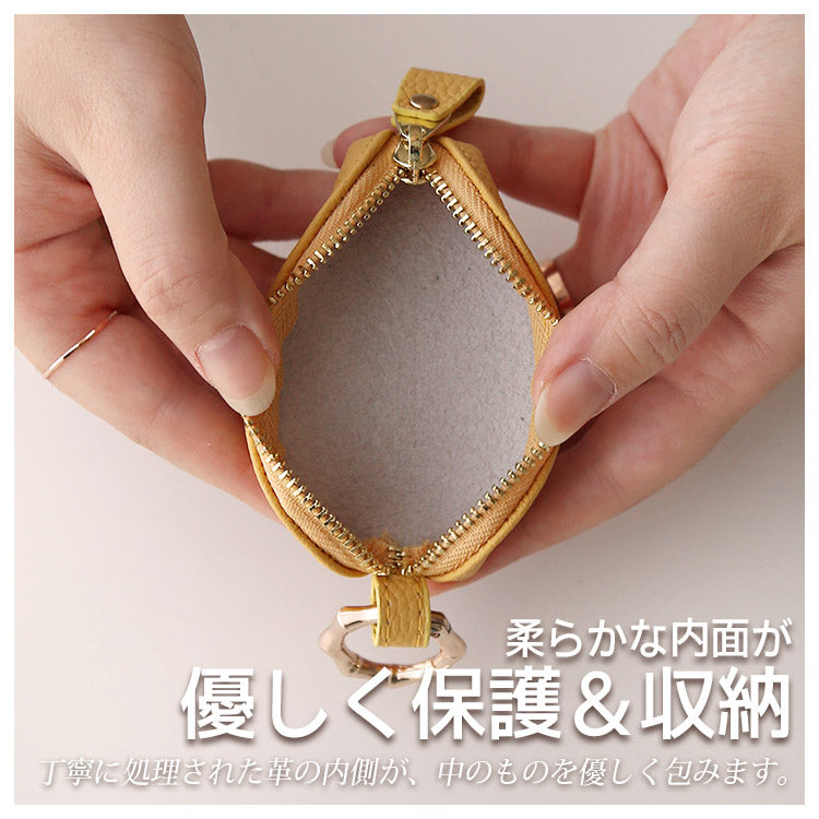 選べる長さ｜バンブー型カラビナ付き｜本革コインケース