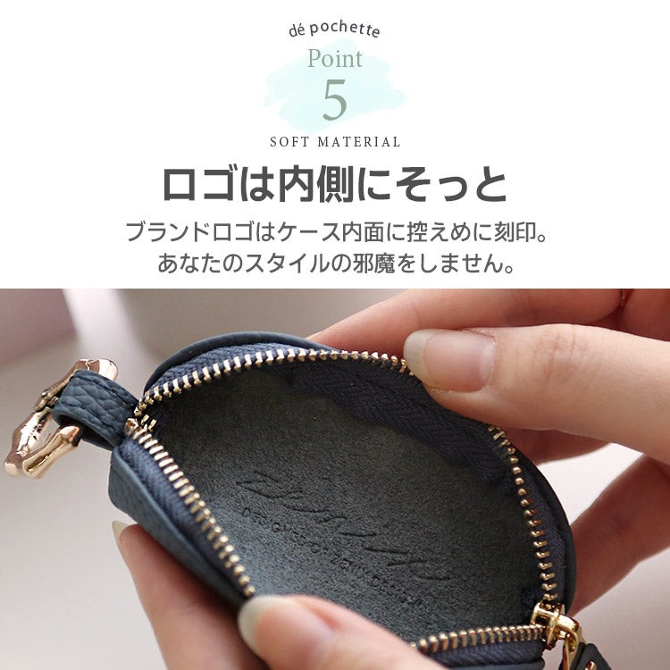 選べる長さ｜バンブー型カラビナ付き｜本革コインケース