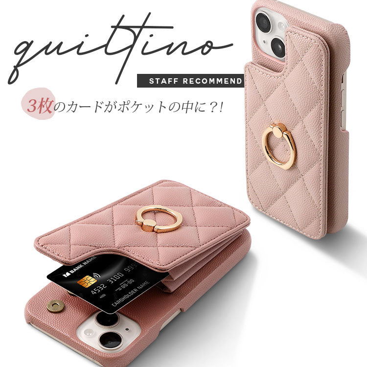 キルティングショルダーiPhoneケース[iPhone15シリーズ]