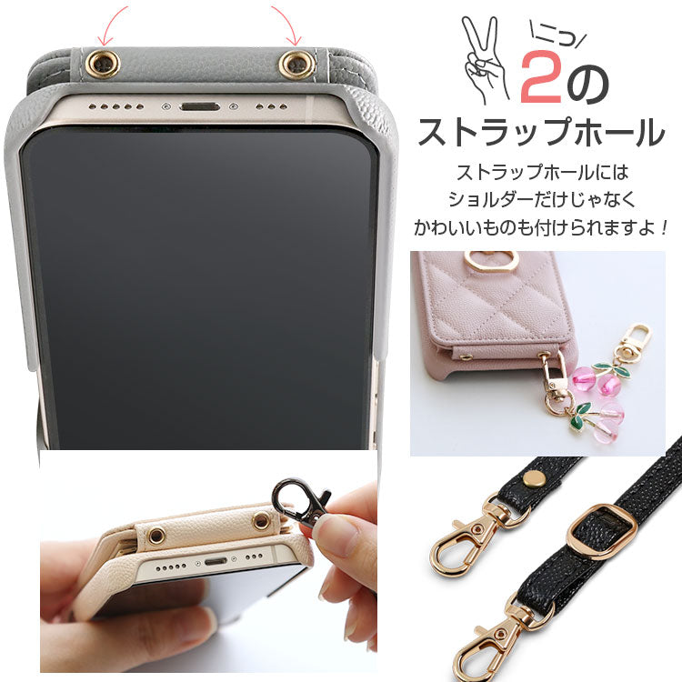 キルティングショルダーiPhoneケース[iPhone14/13/12/11/SEシリーズ]