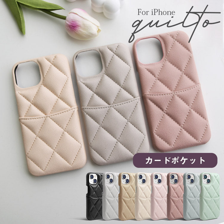 【ショルダーストラッププレゼント】カードポケット付き｜キルティング レザー風 iPhoneケース[iPhone14/13/12/11/SEシリーズ]