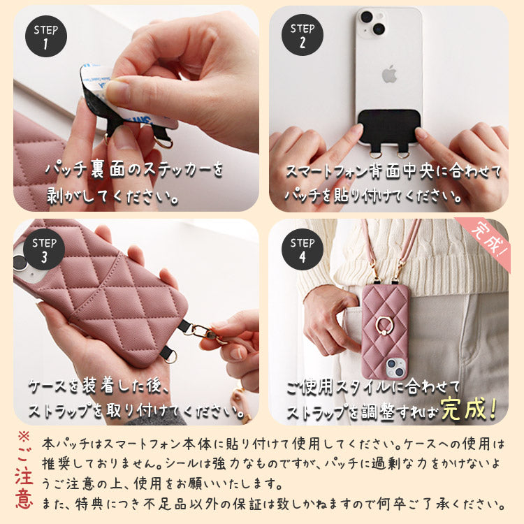 iPhoneケース iPhone SE対応 WiFi高速化ケース（LINKASE WiFi SIGNAL ENHANCER