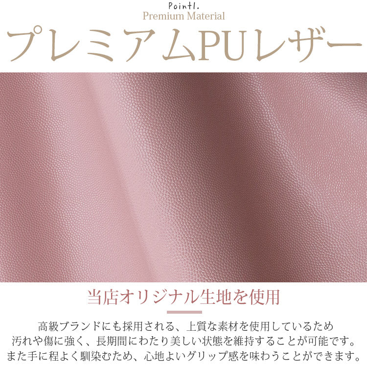 ゴールドカラビナ付き｜キルティング柄【8色展開】｜ミニコインケース