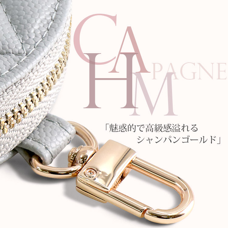 ゴールドカラビナ付き｜キルティング柄【8色展開】｜ミニコインケース