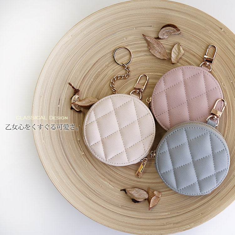 ゴールドカラビナ付き｜キルティング柄【8色展開】｜ミニコインケース