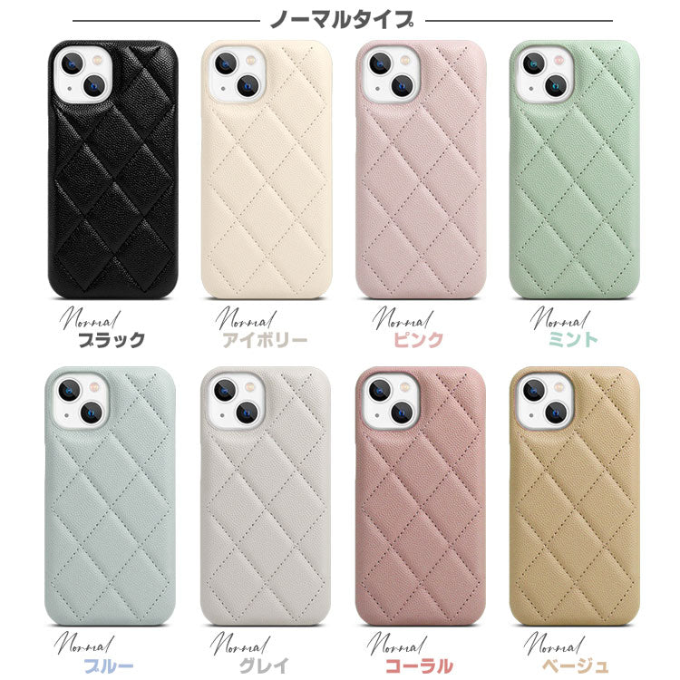 【ショルダーストラッププレゼント】カードポケット付き｜キルティング レザー風 iPhoneケース[iPhone14/13/12/11/SEシリーズ]