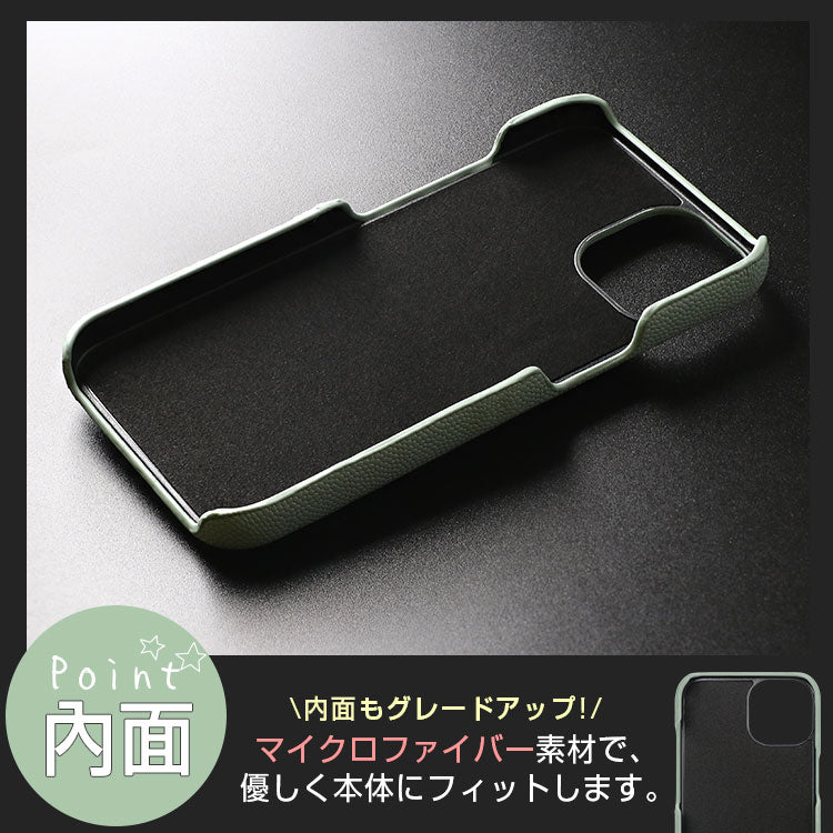 キルティングiPhoneケース[iPhone15シリーズ]