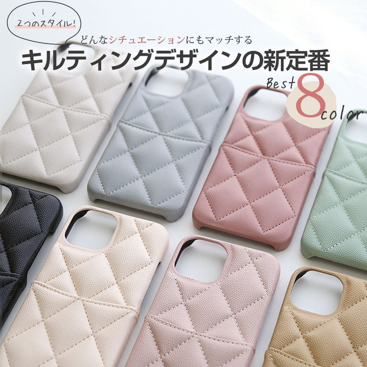 キルティングiPhoneケース[iPhone14/13/12/11/SEシリーズ