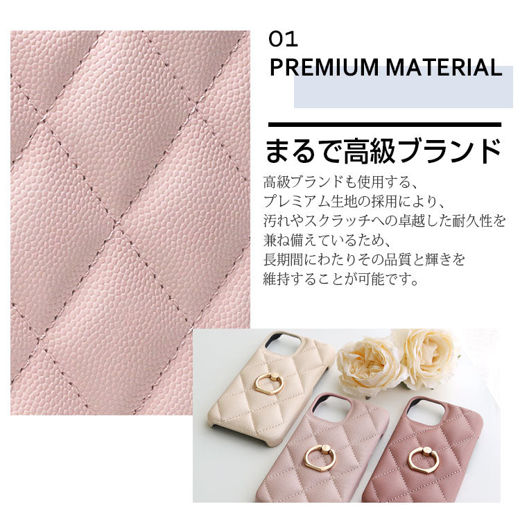 【ショルダーストラッププレゼント】キルティング背面リング付きiPhoneケース[iPhone14/13/12/11/SEシリーズ]