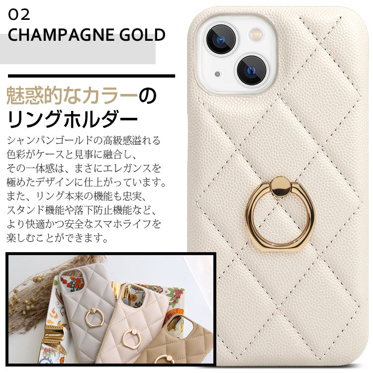 【ショルダーストラッププレゼント】キルティング背面リング付きiPhoneケース[iPhone14/13/12/11/SEシリーズ]