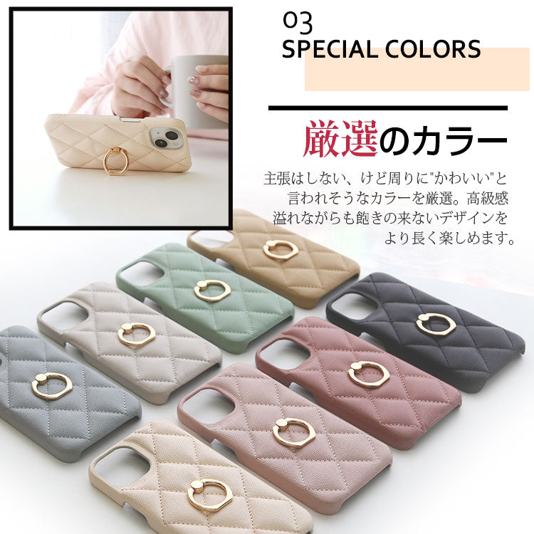 【ショルダーストラッププレゼント】キルティング背面リング付きiPhoneケース[iPhone14/13/12/11/SEシリーズ]