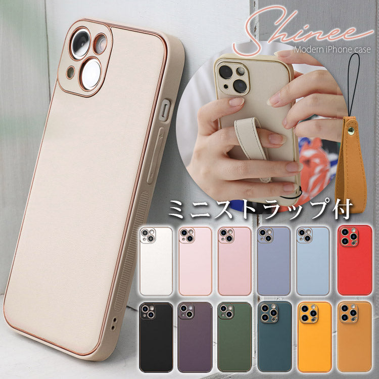 【ショルダーストラッププレゼント】ゴールドライン｜シンプルエレガンス プレミアム PUレザー iPhoneケース[iPhone12/11/SEシリーズ]