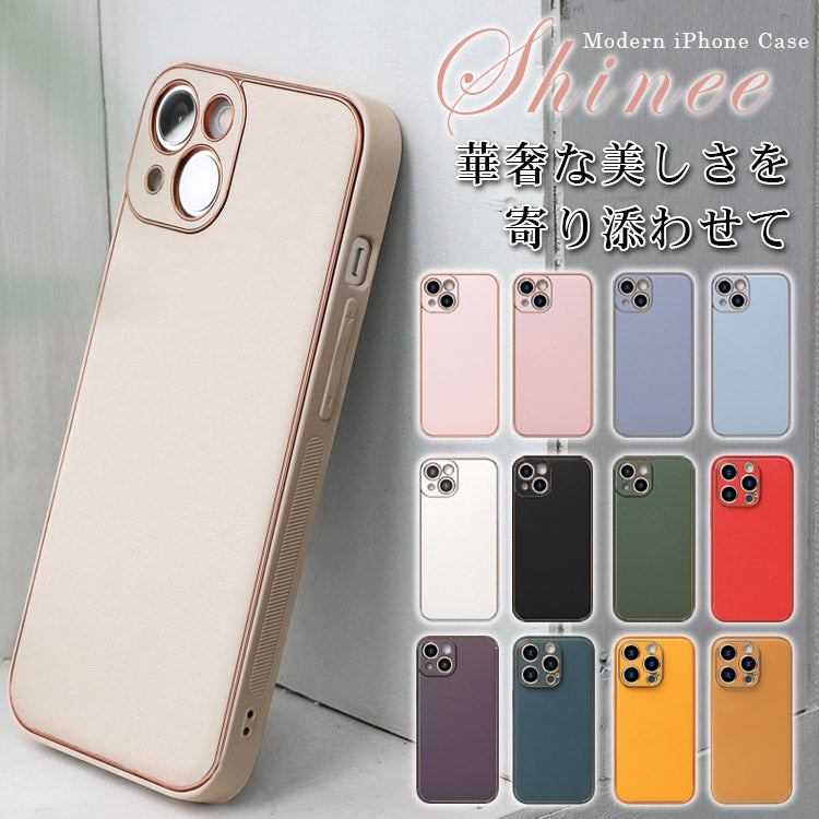 【ショルダーストラッププレゼント】シンプルエレガンス｜レザー 風 ゴールドライン iPhoneケース [iPhone15シリーズ]