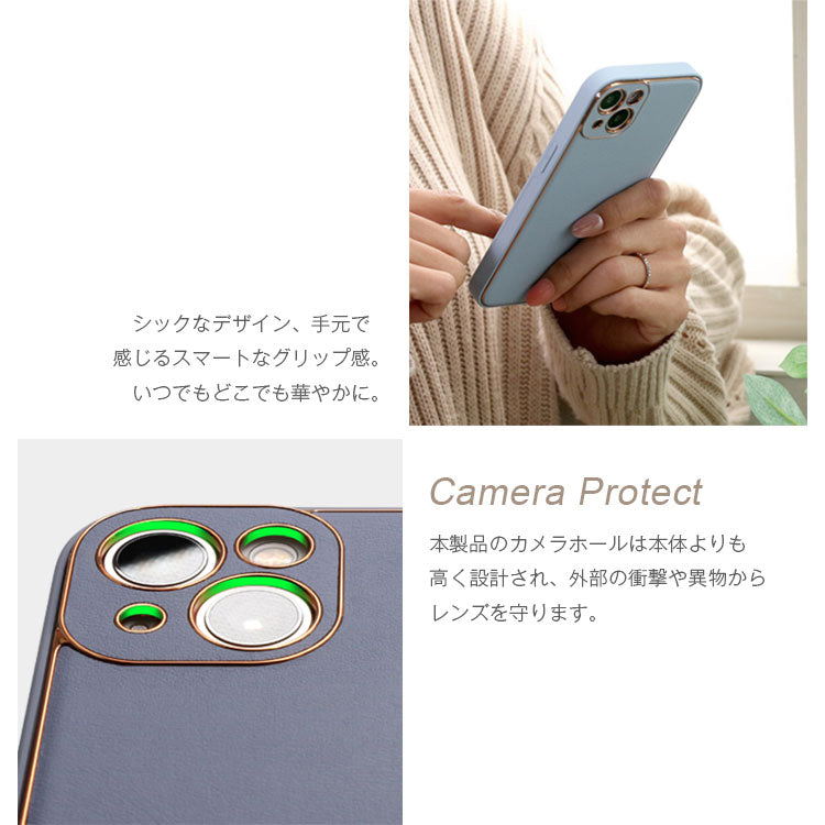 シンプルエレガンス」上質なレザー風ゴールドラインiPhoneケース