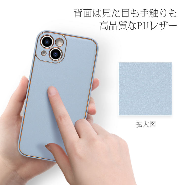 【ショルダーストラッププレゼント】ゴールドライン｜シンプルエレガンス プレミアム PUレザー iPhoneケース[iPhone12/11/SEシリーズ]