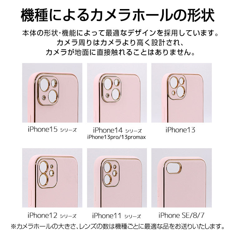 【ショルダーストラッププレゼント】ゴールドライン｜シンプルエレガンス プレミアム PUレザー iPhoneケース[iPhone12/11/SEシリーズ]