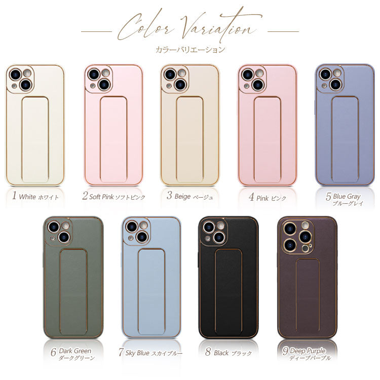【ショルダーストラッププレゼント】落下防止ベルト付きiPhoneケース[iPhone16/15シリーズ]