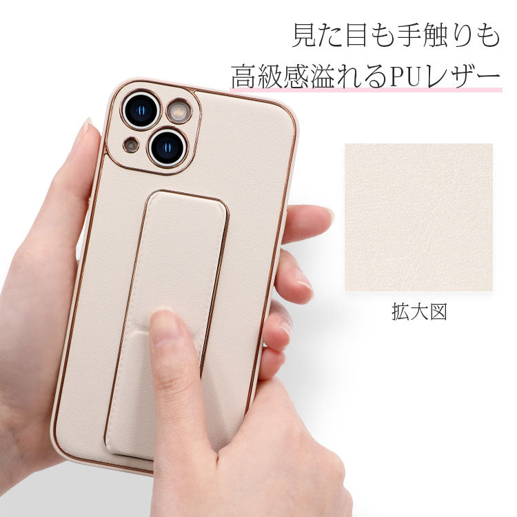 【ショルダーストラッププレゼント】落下防止ベルト付きiPhoneケース[iPhone16/15シリーズ]