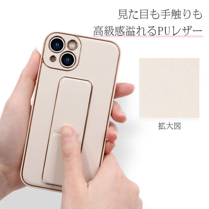 落下防止ベルト付きiPhoneケース[iPhone16/15シリーズ]