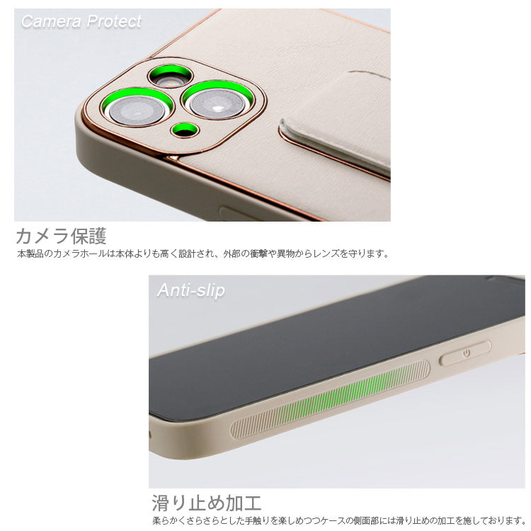 【ショルダーストラッププレゼント】落下防止ベルト付きiPhoneケース[iPhone16/15シリーズ]