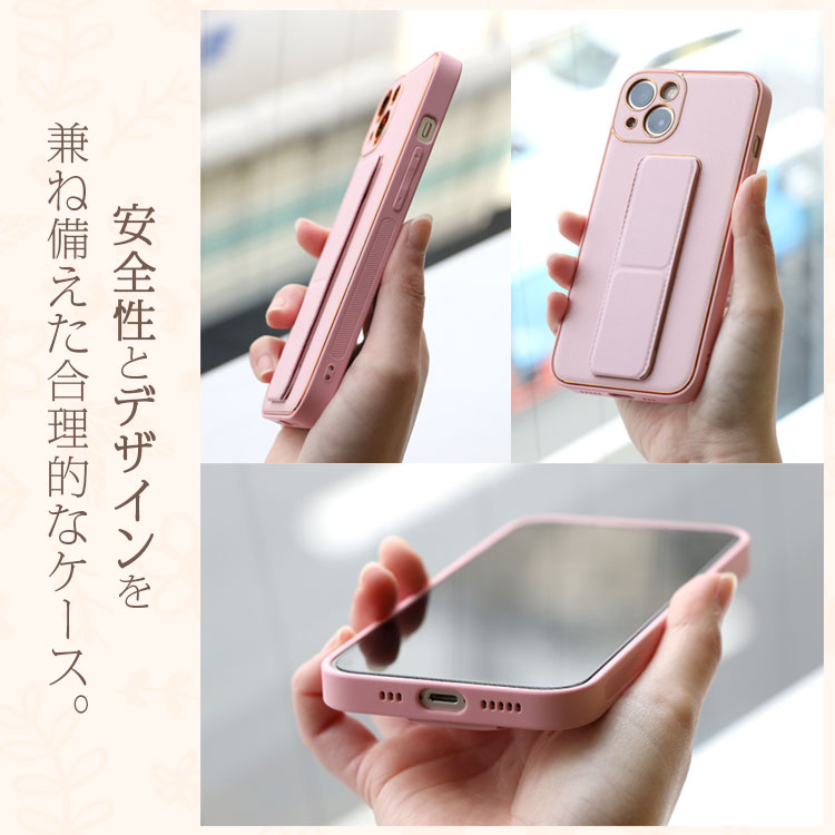 落下防止ベルト付きiPhoneケース[iPhone16/15シリーズ]