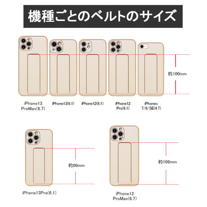 落下防止ベルト付きiPhoneケース[iPhone14/13/12/SEシリーズ]