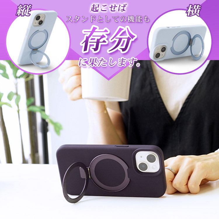 【ショルダーストラッププレゼント】MagSafe対応リキッドシリコンiPhoneケース