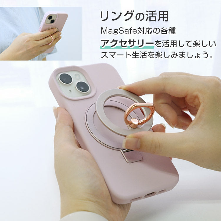 【ショルダーストラッププレゼント】MagSafe対応リキッドシリコンiPhoneケース