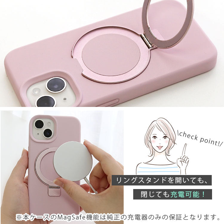 【ショルダーストラッププレゼント】MagSafe対応リキッドシリコンiPhoneケース