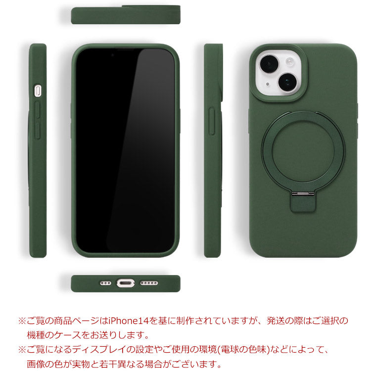 【ショルダーストラッププレゼント】MagSafe対応リキッドシリコンiPhoneケース
