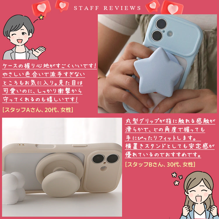 【MagSafeグリップセット】背面クリア バンパーケース パステルカラー iPhoneケース