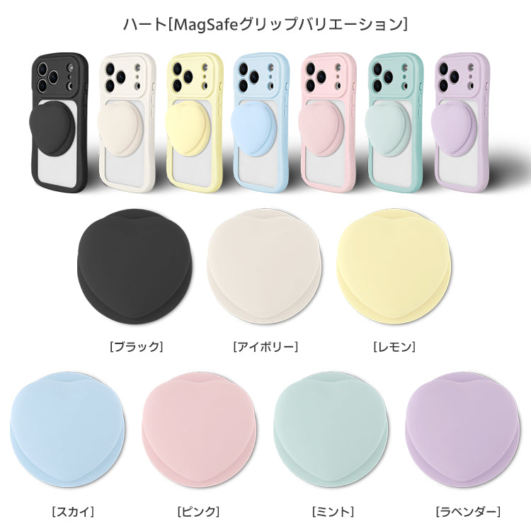 【MagSafeグリップセット】背面クリア バンパーケース パステルカラー iPhoneケース