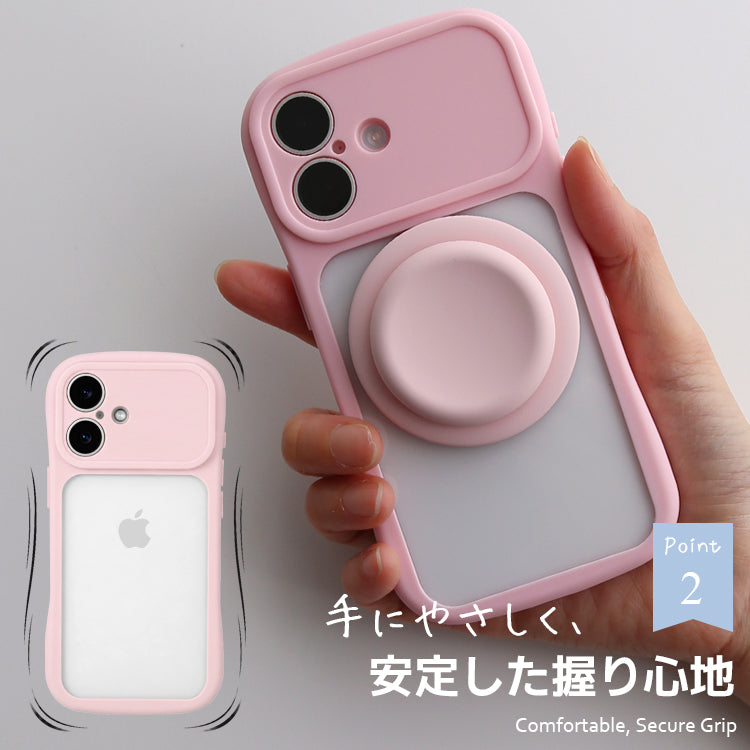 【MagSafeグリップセット】背面クリア バンパーケース パステルカラー iPhoneケース