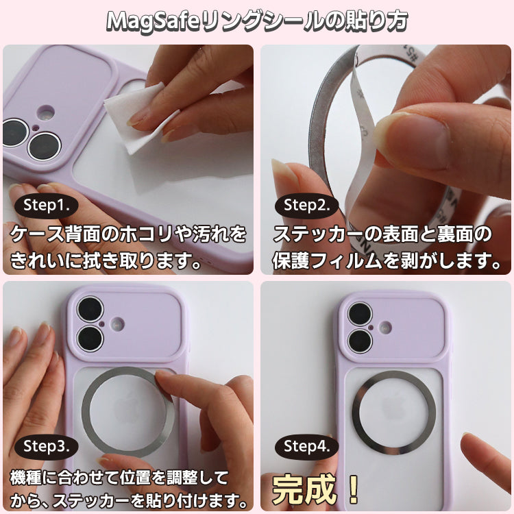 【MagSafeグリップセット】背面クリア バンパーケース パステルカラー iPhoneケース