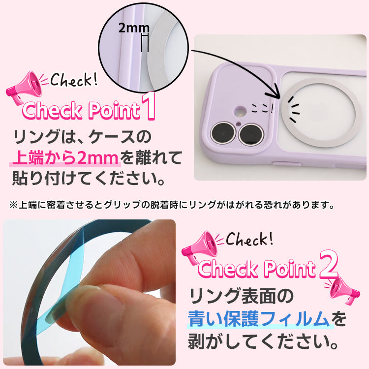 【MagSafeグリップセット】背面クリア バンパーケース パステルカラー iPhoneケース