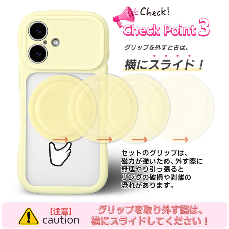 【MagSafeグリップセット】背面クリア バンパーケース パステルカラー iPhoneケース