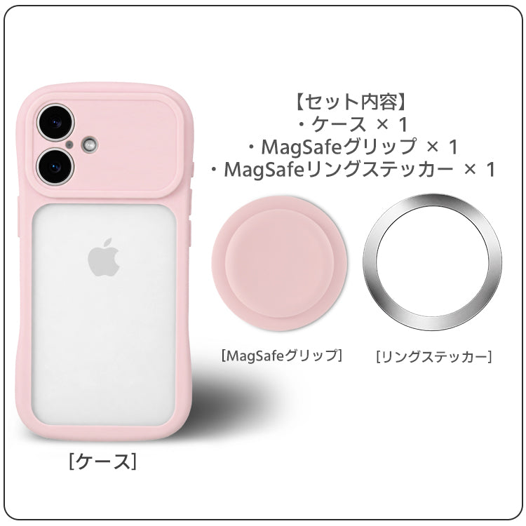 【MagSafeグリップセット】背面クリア バンパーケース パステルカラー iPhoneケース