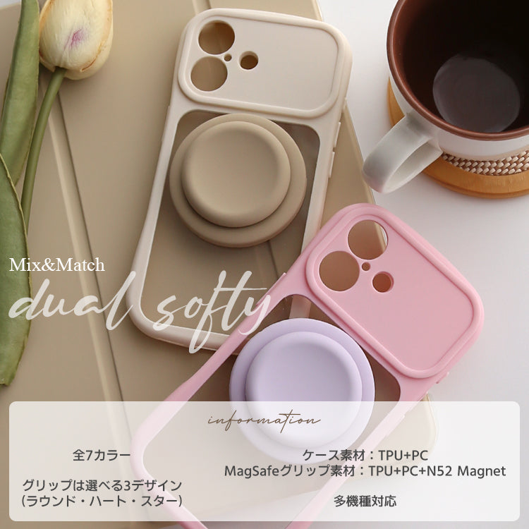 【MagSafeグリップセット】背面クリア バンパーケース パステルカラー iPhoneケース
